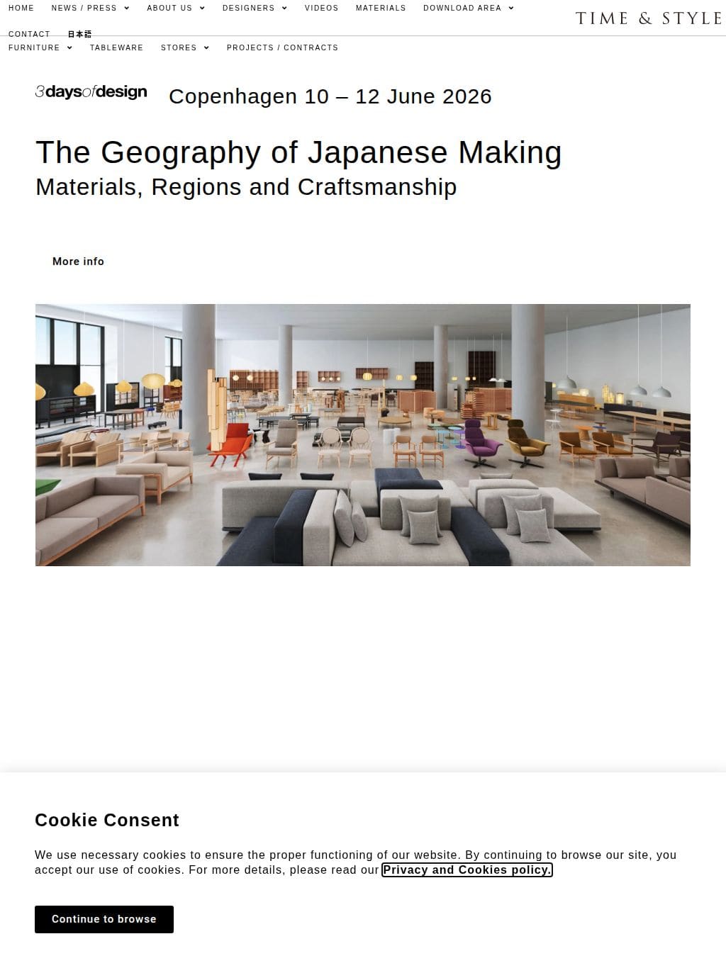 TIME & STYLE タブレット表示
