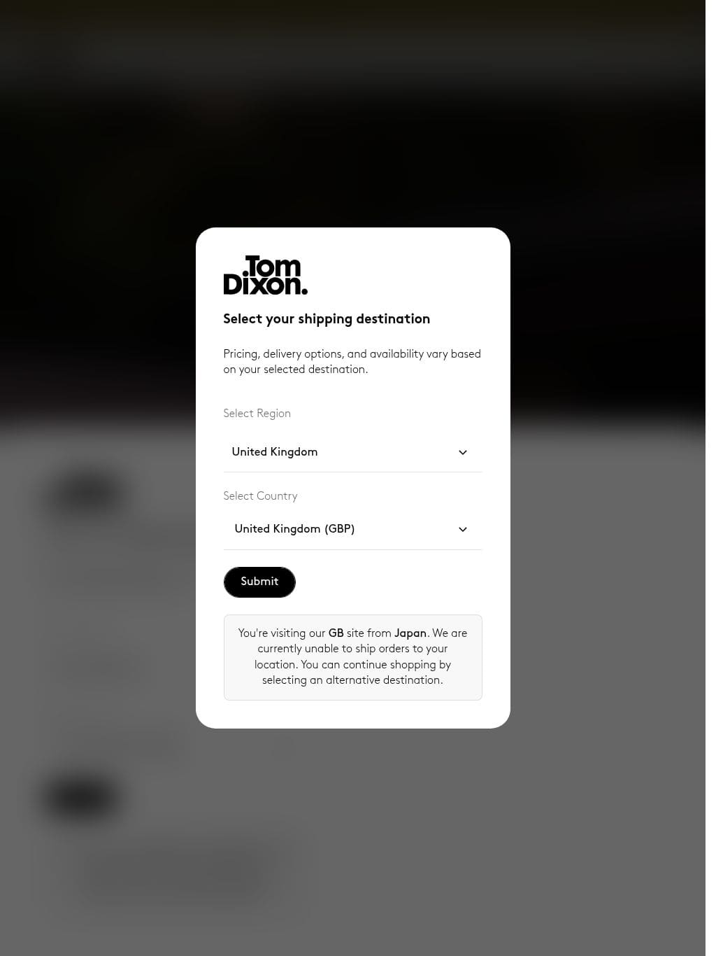 Tom Dixon タブレット表示