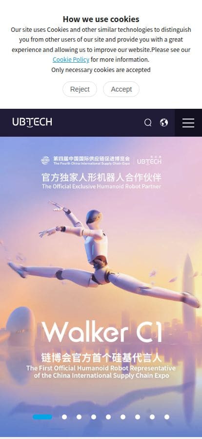 UBTECH スマホ表示