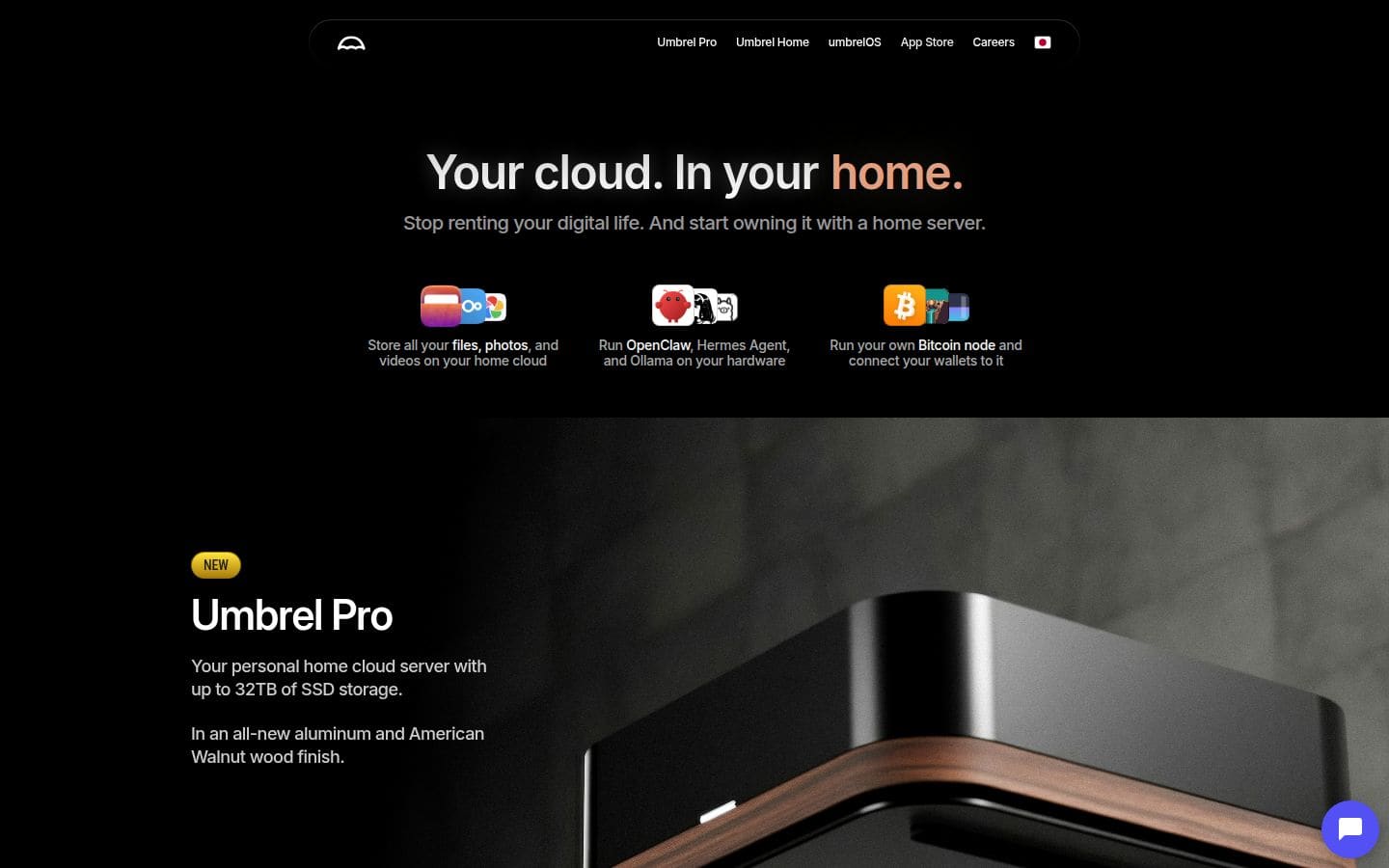 Umbrel - Personal home cloud and OS for self-hosting PC表示
