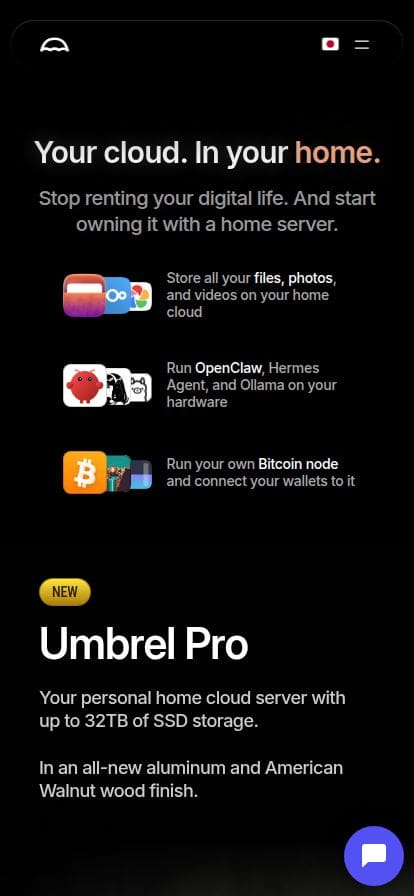 Umbrel - Personal home cloud and OS for self-hosting スマホ表示