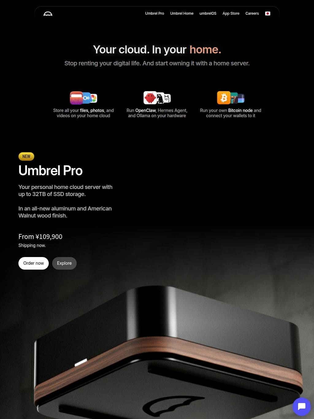 Umbrel - Personal home cloud and OS for self-hosting タブレット表示