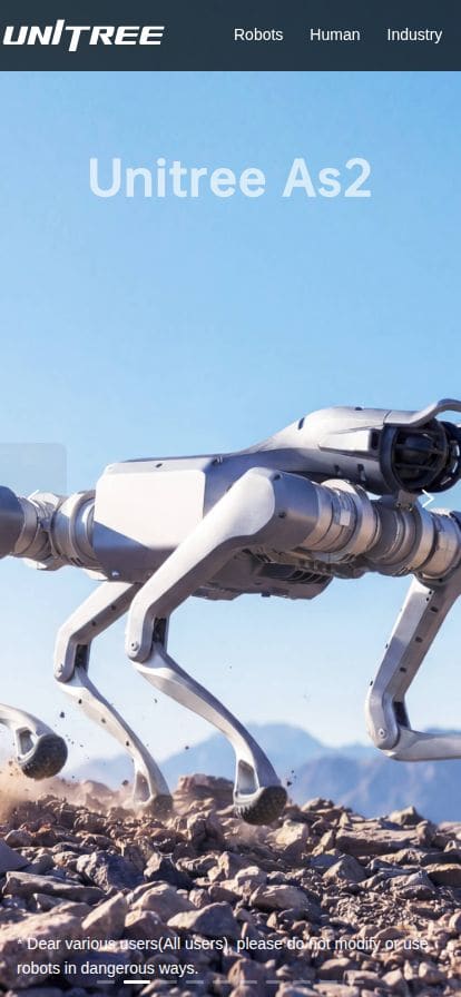 Unitree Robotics スマホ表示