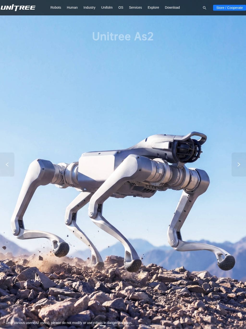 Unitree Robotics タブレット表示