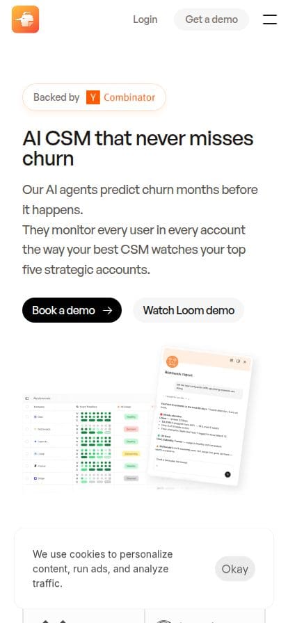 Userlens スマホ表示