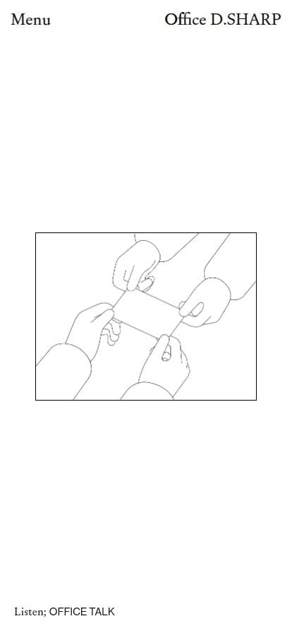 Vanity Projects スマホ表示