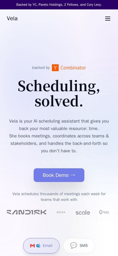 Vela スマホ表示