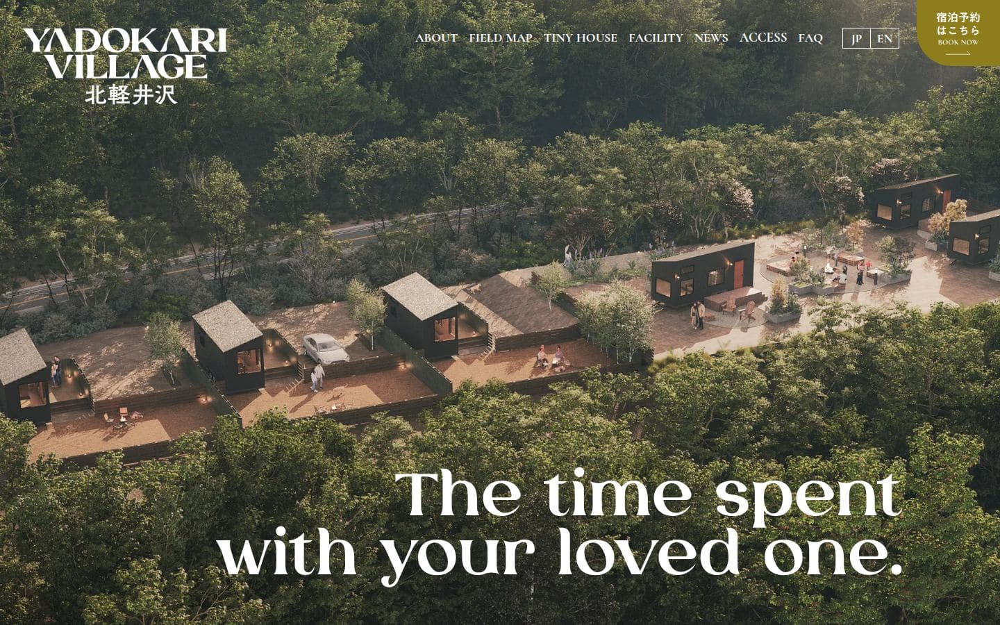 YADOKARI VILLAGE 北軽井沢｜いつもの暮らしを、タイニーハウスで。 PC表示
