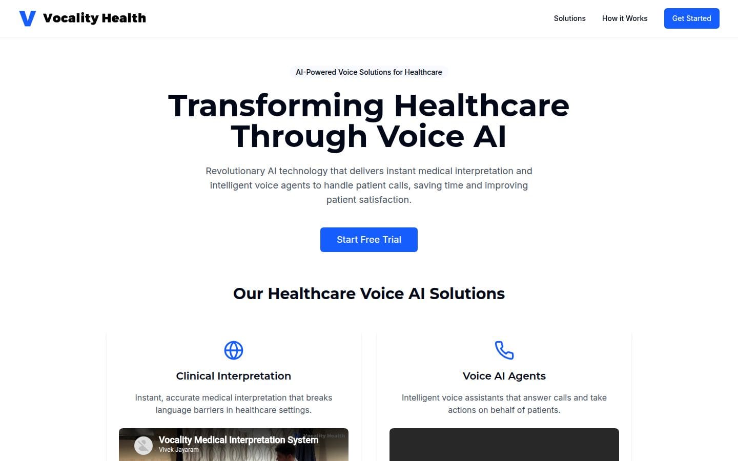 Vocality Health PC表示