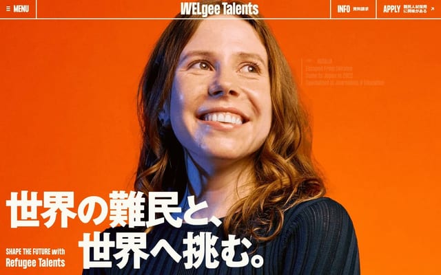 WELgee Talents  |  世界の難民と、世界へ挑む。