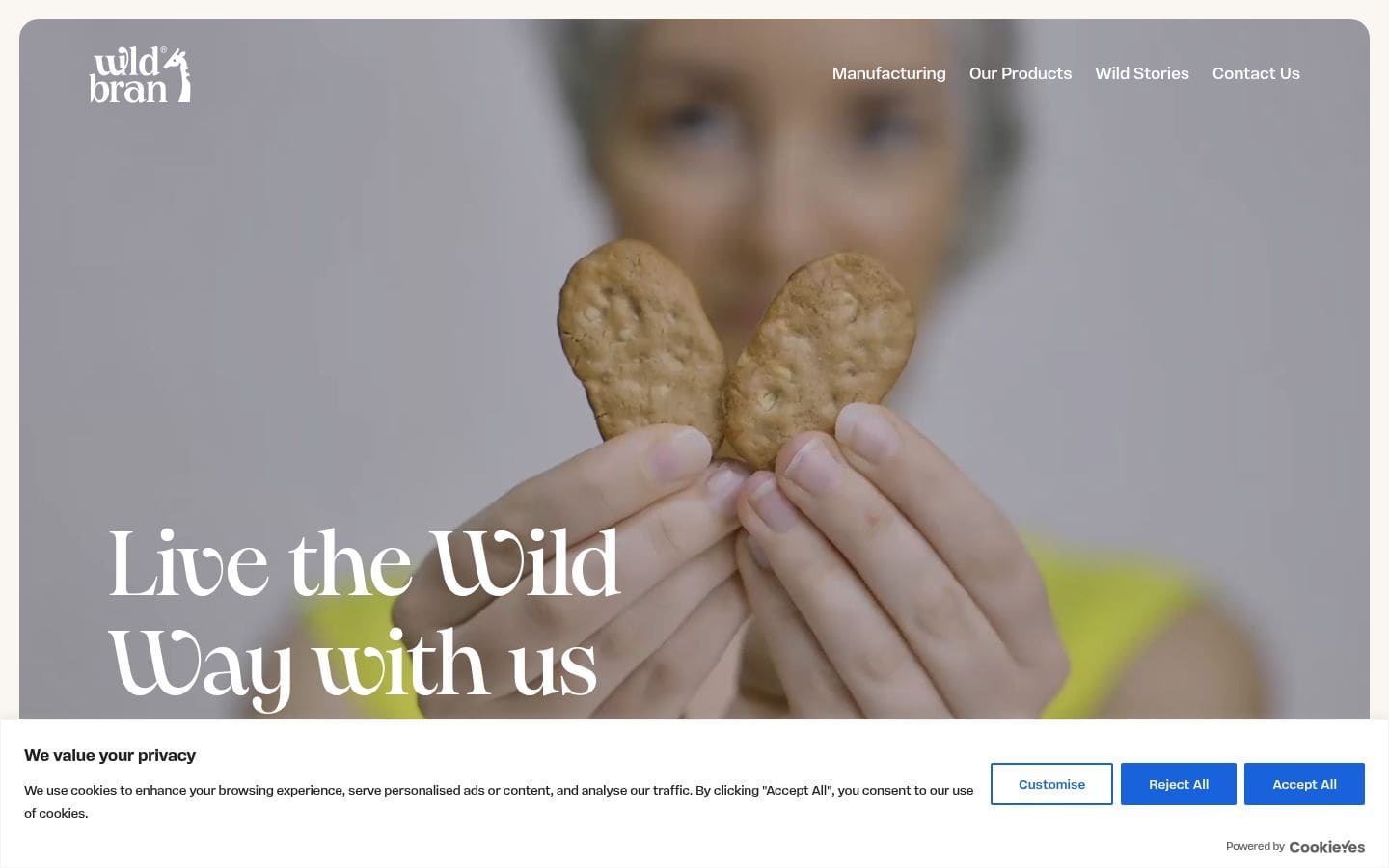 WildBran PC表示