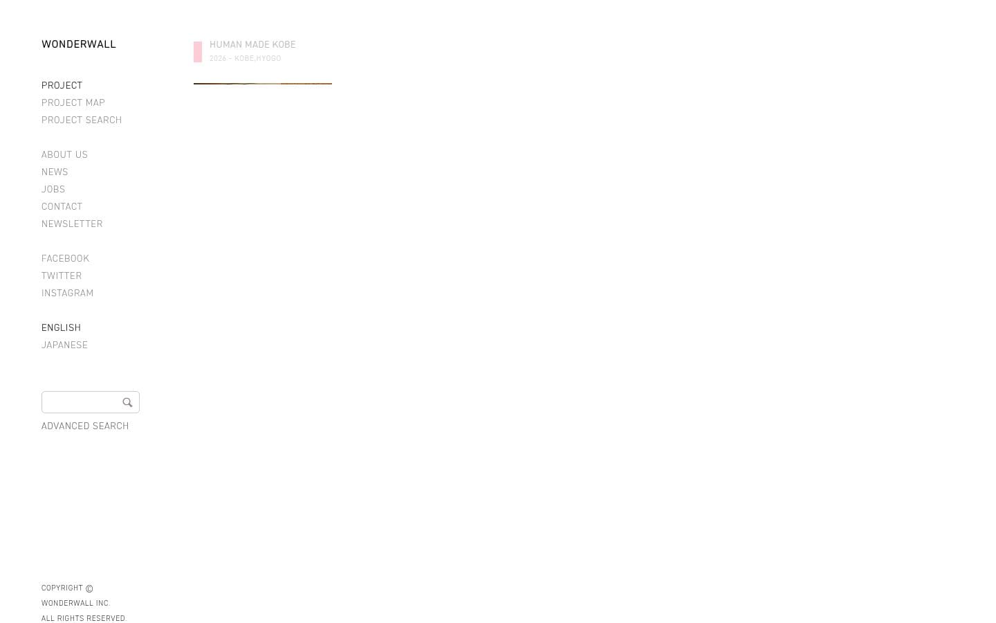 Wonderwall (片山正通) PC表示