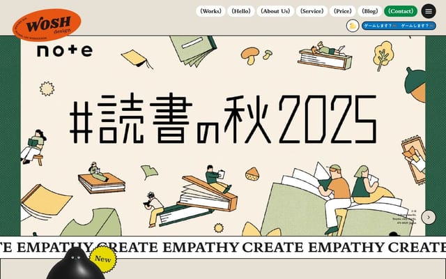 株式会社WOSH design