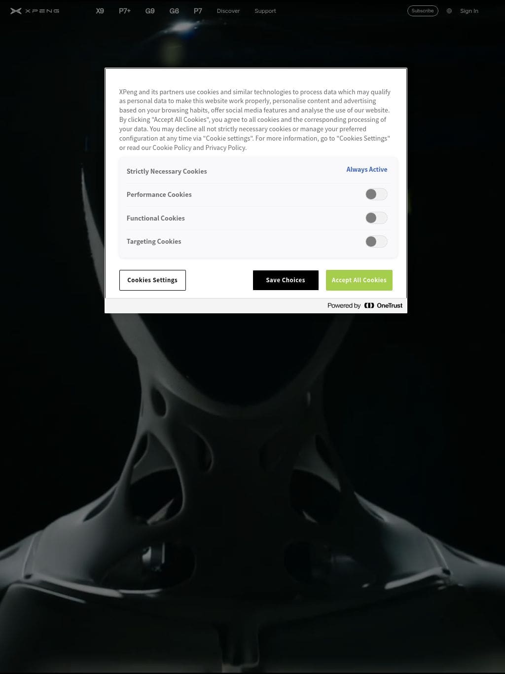 Xpeng Robotics タブレット表示
